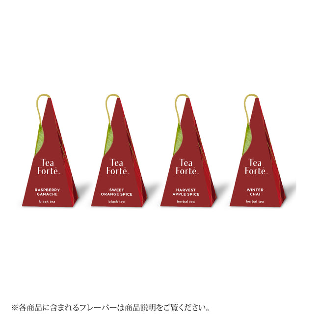 WARMING JOY アドベントカレンダー 2023*