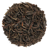 セイロンゴールド - 紅茶ギフト専門店ティーフォルテ