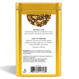 チャイのリーフティーギフト缶（背面）