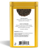 セイロンゴールドのリーフティー缶