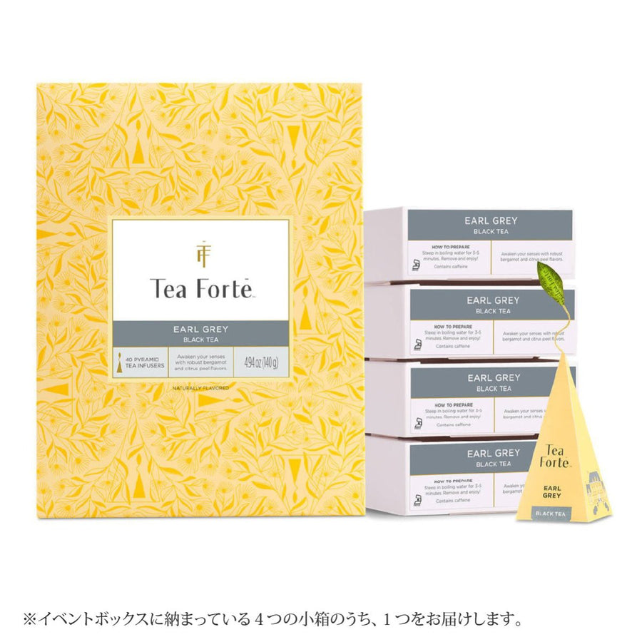 ティ―インフューザー– 紅茶ギフト専門店ティーフォルテ
