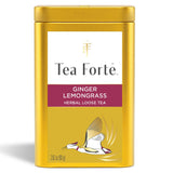 生姜とレモングラスのハーブティーリーフティーギフト缶