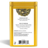 モロッカンミントティーのティーギフト（リーフティー缶背面）