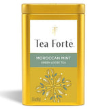 モロッカンミントティーのティーギフト（リーフティー缶）