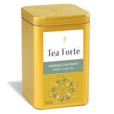 モロッカンミントティーのティーギフト（リーフティー缶）